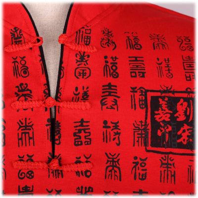 Orientalisches T-Shirt Emperor Pinyin Red Thailand