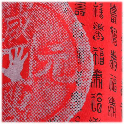 Orientalisches T-Shirt Emperor Pinyin Red Thailand
