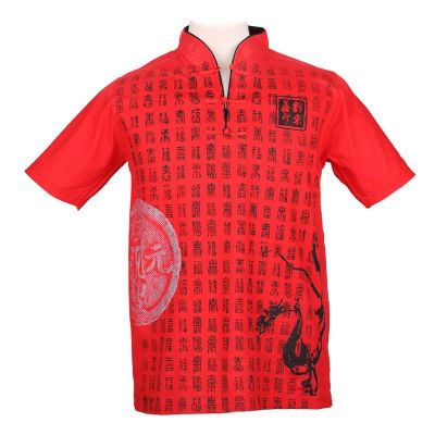 Orientalisches T-Shirt Emperor Pinyin Red | M, L